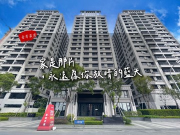 【豪哥嚴選】仁武|遠見星誠|質感溫馨3房平車｜高雄市仁武區京吉五路