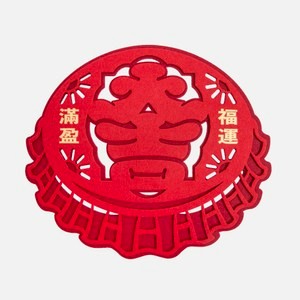 春節雙層門貼 開瓶大吉