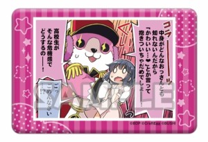 バンドリ 奥沢美咲 ピック缶バッジ ラバスト まとめ売り 0hsBj87ENmLG1XQQSfmTdTOgUcMBwh