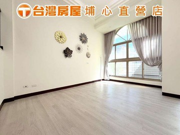 埔心-瑞塘國小美墅｜桃園市楊梅區文化街