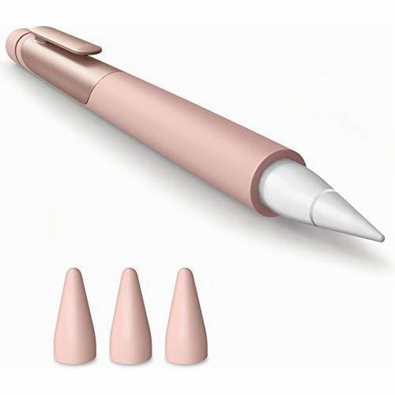 Supcase Apple Pencil 1 ケース アップルペンシル 第1世代 カバー 全面保護 紛失 落下防止 耐衝撃 軽量 超薄 充電可能 通販 Lineポイント最大get Lineショッピング