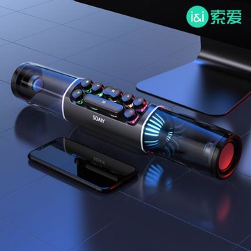 索愛SH19 游戲電腦音箱電競音響臺式家用藍牙無線超重低音炮桌面