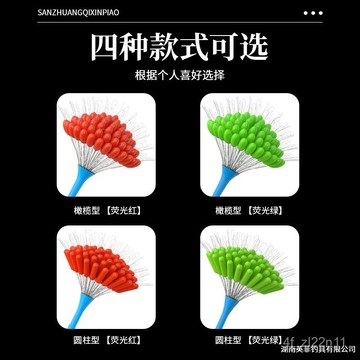 釣組浮漂 散裝軟體七星漂傳統豆釣浮漂浮子魚漂流綫型高靈敏溪流圓柱形野釣漁具 LV3N