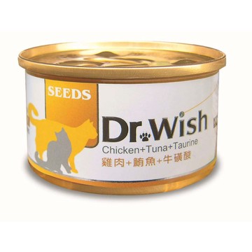 【拉拉寵物小舖】seeds 惜時 貓罐頭 Dr.Wish 泥狀 愛貓調整配方營養食