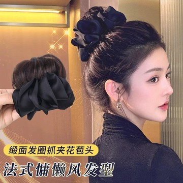 TOP🥇法式緞面抓夾丸子頭 假髮女 蝴蝶結髮夾 假髮包 盤髮神器 增髮量 花苞髮包 假髮圈 抓夾髮包 優質髮絲 造型假髮