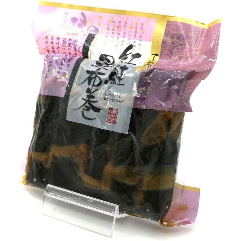 昆布巻き 鮭 昆布巻 さけ 函館 紅サケの昆布巻き 10本入り×2袋 (440g前後×2) おせち料理の一品 佃煮昆布 コンブ巻 北海道 こ