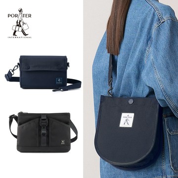 PORTER INTERNATIONAL 獨家限定★斜背包/扁包-多款任選 (均一價)