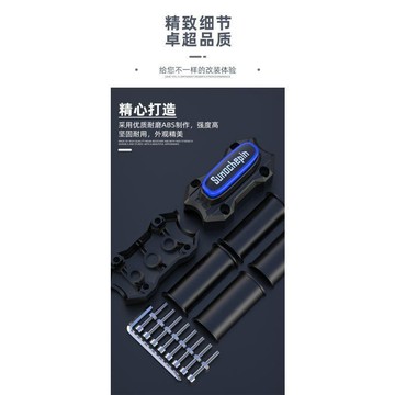 好物直購 💥精品優選 車身防護 摩托車配件 保險槓防護膠 保護膠 防摔膠 機車改裝 通用護槓膠 防摔膠塊 防颳花 緩衝