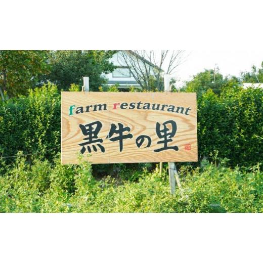 ふるさと納税 愛知県 半田市 知多牛モモ肉・バラ肉セット350g