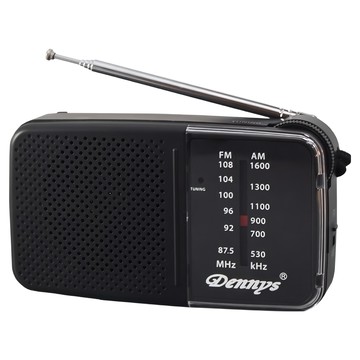 Dennys 丹尼斯 AM/FM 雙頻收音機  黑色  RF-P55D