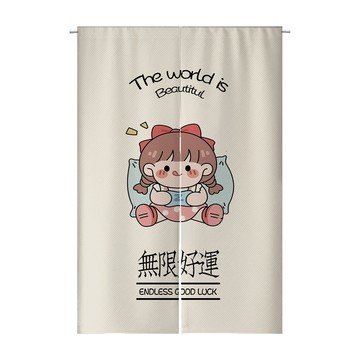 【客製化門簾】【贈桿發票】廣告旗幟 洗手間門簾 隔間門簾 櫃子防塵簾 櫥櫃遮擋簾 帆布招牌 遮擋簾 門簾風水簾