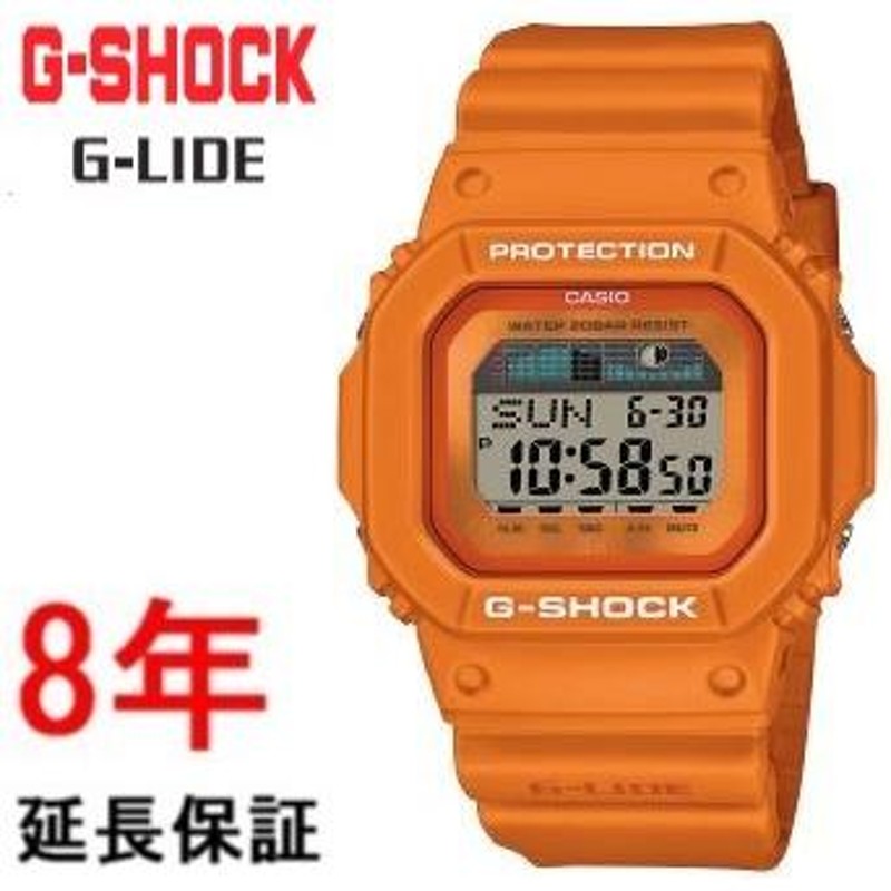 カシオ Gショック GLX-5600RT-4JF | LINEショッピング