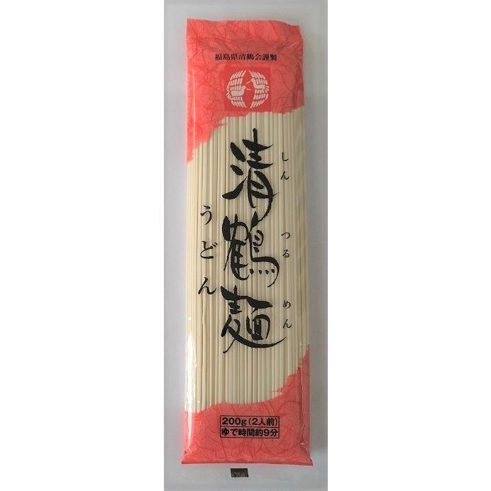 会津製麺　リニューアル清鶴麺　うどん（200g）