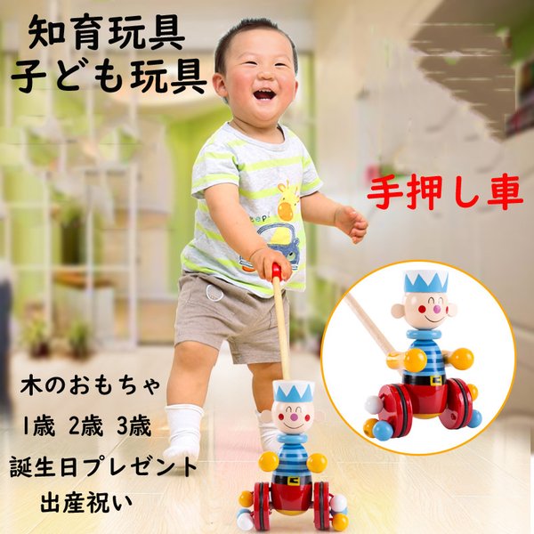 子供 赤ちゃん ベビー 子供向け 男の子 出産祝い 車型 幼児 バスおもちゃ 打楽器 知育玩具 女の子 子供 誕生日 早期教育玩具 車おもちゃ 音楽玩具 楽器おもちゃ 上品