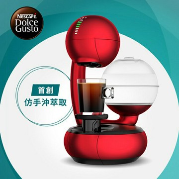 福利品  限量贈即期膠囊 雀巢咖啡 Dolce Gusto 咖啡機 Esperta 星夜紅 12395341