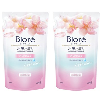 Biore 蜜妮 淨嫩沐浴乳補充包 水采保濕型 浪漫櫻花香  700g  2包