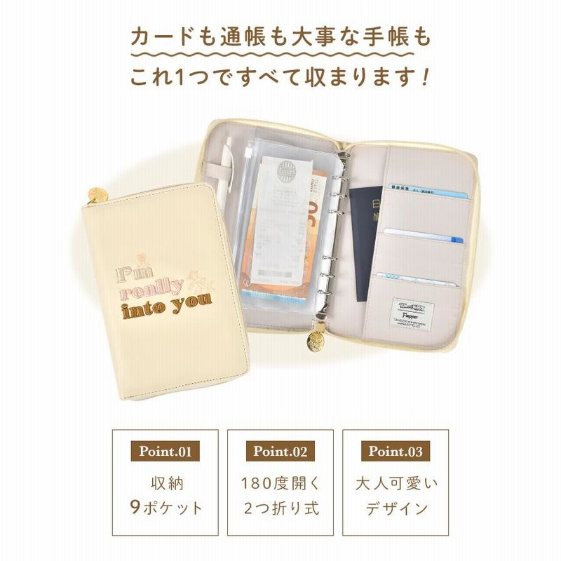 バーバリー　マルチケース　手帳ケース　カード入れ　母子手帳ケース 予約販売】本 BURBERRY/バーバリー マルチケースの 通帳ケース
