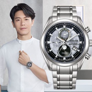 CITIZEN星辰 Gents系列 BY1010-81H Gents 代言人廣告款月相盈虧鈦金屬萬年曆時尚腕錶