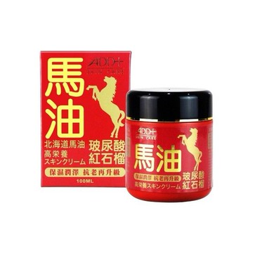 ADD+ 北海道馬油~高效潤澤活膚霜(100ml)
