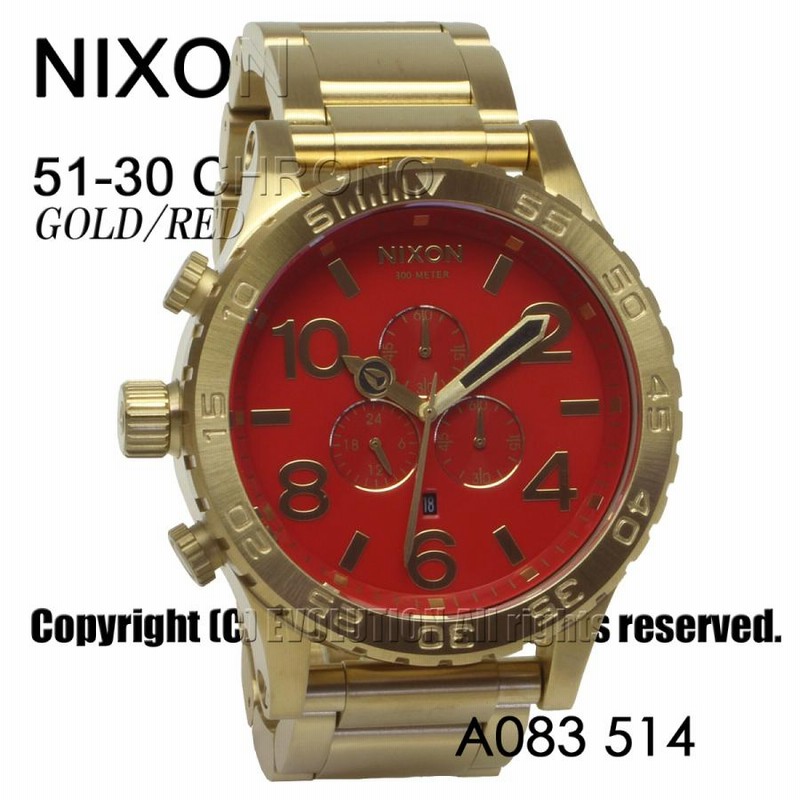 Nixon 300 meter watch gold hot sale