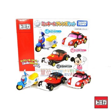 『 單位日貨 』 日本正版 TOMICA 多美 Disney  迪士尼 米奇 米妮 唐老鴨 3台盒裝