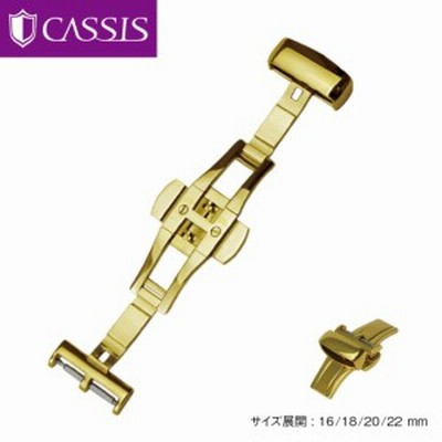 新型観音開き プッシュ式 高級ステンレス(316L) Dバックル PBF BUCKLE/2 16mm 18mm 20mm 22mm 時計ベルト用