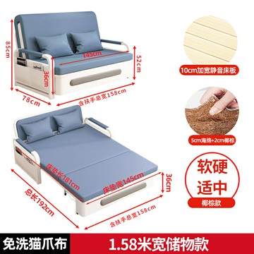 沙發床 單人折疊床 折疊床 沙發床折疊兩用小戶型伸縮床單人網紅款客廳陽台2024新款多功能床『cyd24672』