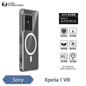 【O-ONE】  O-ONE MAG 軍功Ⅱ防摔手機殼-磁石版 SONY Xperia 1 VIII