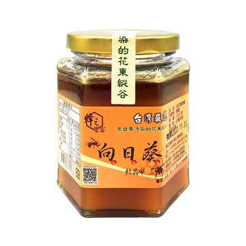 【蜂之饗宴】向日葵蜂蜜(結晶蜜)320g/瓶