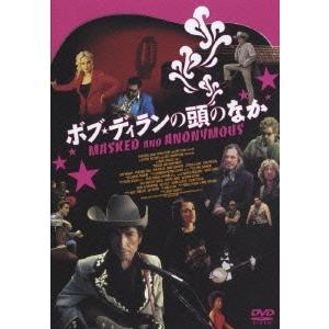 ボブ・ディランの頭のなか コレクターズ・エディション DVD