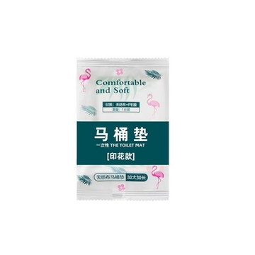 茉家 拋棄式加長加厚印花馬桶墊-加大款5片