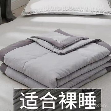 臺灣出貨🔥水洗棉空調被夏涼被夏季薄被子學生宿捨單雙人可機洗夏涼被子