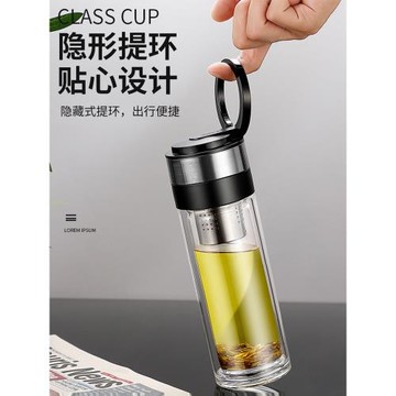 富光玻璃杯茶杯茶水分離杯泡茶杯便攜杯子男女情侶車載辦公水杯