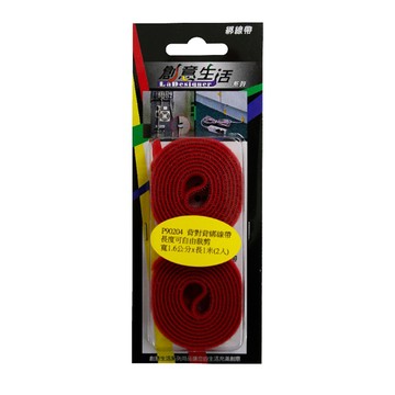 創意生活 背對背綁線帶 寬1.6cm長100cm混色2入