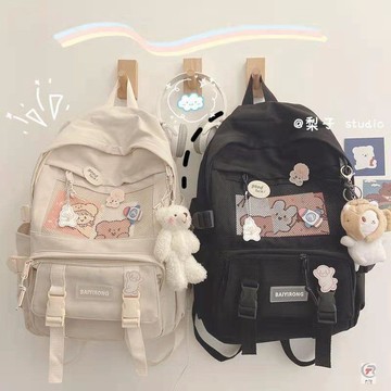 👜爆款書包👜 書包女韓版原宿ulzzang大容量ins風可愛少女高中學生初中生雙肩包書包 雙肩包 包包