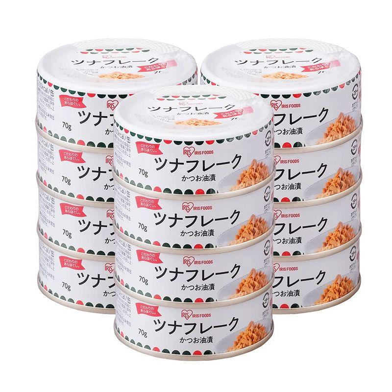 アイリスオーヤマ Smart Basic ツナ缶 ツナフレーク マイルド カツオ油漬け 70g ×12缶