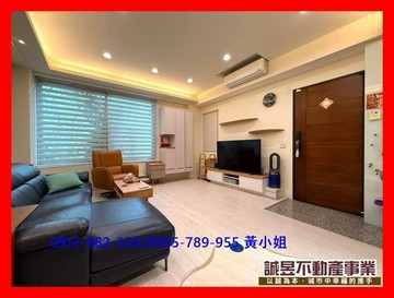 西門靜巷大地坪可停雙車傳統別墅♨️♨️｜台南市北區正覺街