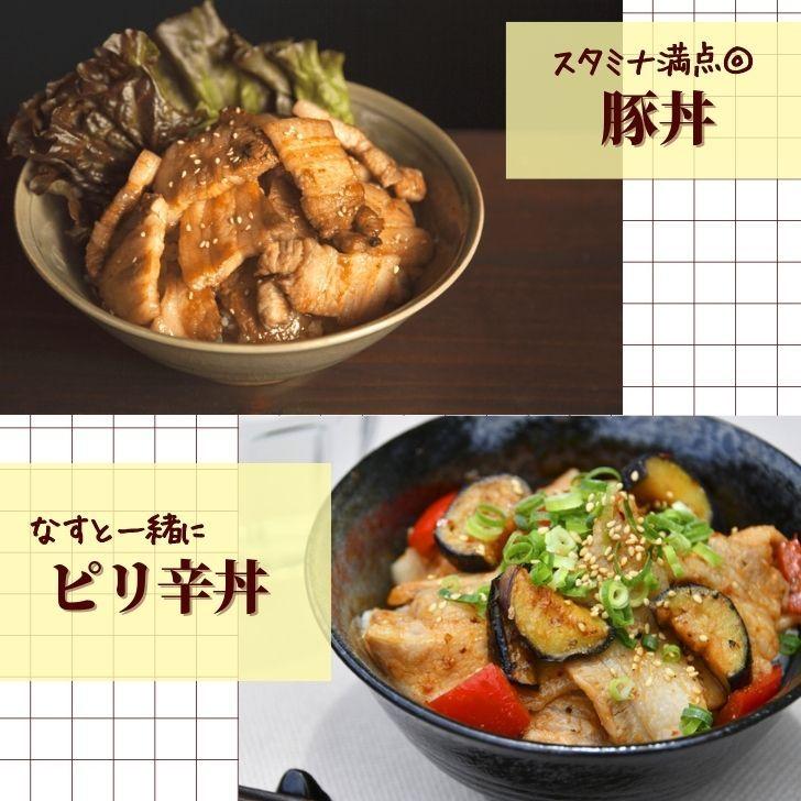 豚 焼肉 和豚 もちぶた バラ 肩ロース 焼肉用 800g 400g×2パック 送料無料 国産 豚肉 冷凍 豚 ブランド 高級 豚肉 新潟県 豚肉 の 料理 グルメ お取り寄せ