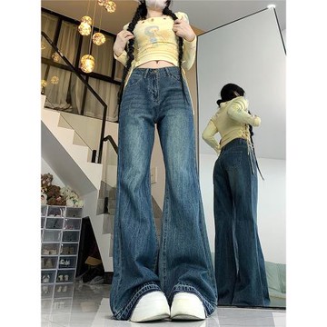 大碼美式復古微喇叭牛仔褲女春秋胖mm寬松顯瘦高腰直筒闊腿拖地褲