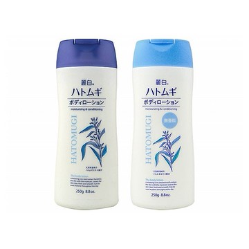 日本熊野~麗白薏仁精華身體乳液(250g) 款式可選