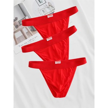 本命年男士內褲男生紅色冰絲高叉三角褲男款2025新款性感超薄短褲