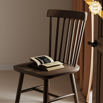 【中古風實木】餐椅 書桌椅 洽談椅 靠背椅 辦公椅 會議椅 實木框架 加厚坐墊 多場景適用 餐廳書房客廳