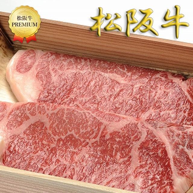 送料無料 ギフト お返し 和牛 内祝 高級食材 贈り物 グルメ 誕生日 プレゼント BBQ バーベキュー