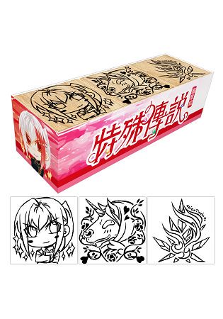 圖章組《特殊傳說》美之組