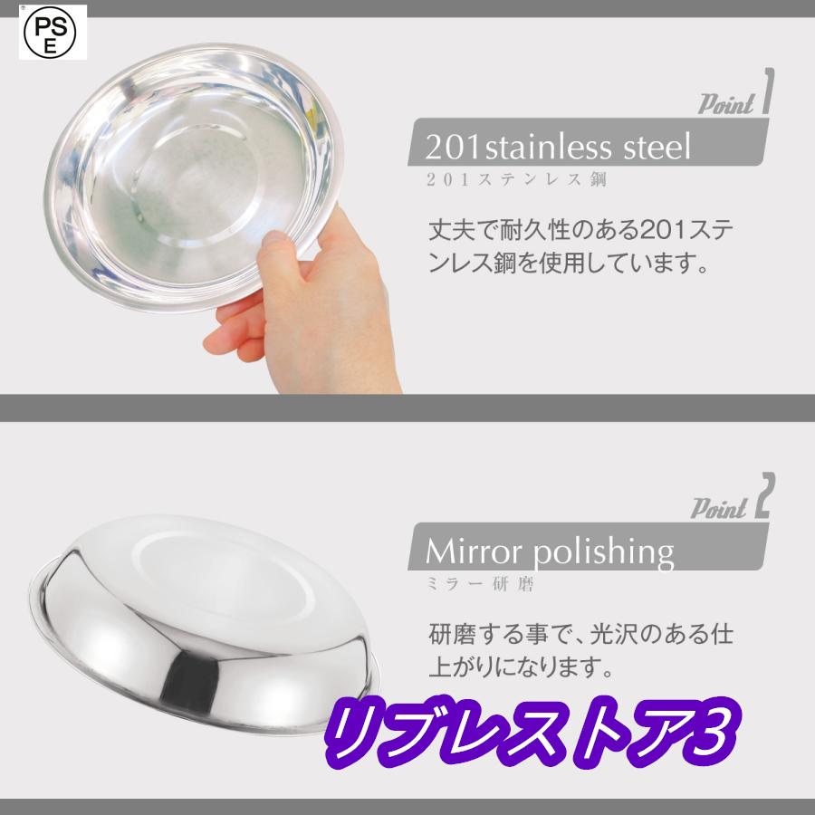 アウトドア 食器セット 皿セット 17枚 ボウル プレート ステンレス キャンプ バーベキュー BQQ tableware01