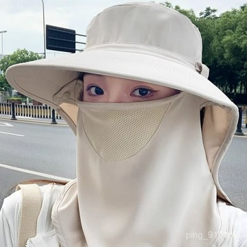 【熱銷優選】全方位防曬帽子透氣遮臉麵罩護頸一體太陽帽防紫外綫戶外遮陽帽可水洗 防曬麵罩帽 透氣頭套 防風防水 全包臉