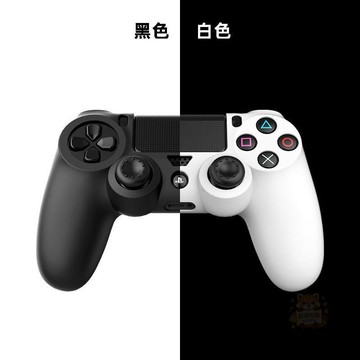 ✨限量搶購✨PS4手柄硅膠套 PS4膠套 PRO SLIM無線手柄 保護套  迷彩手柄軟膠套