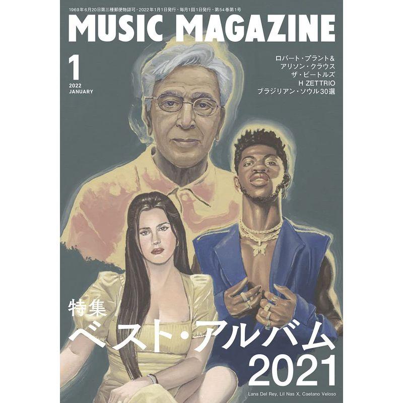 ミュージック・マガジン 2022年 1月号