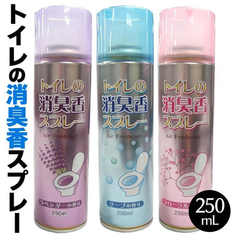 超お買い得！】 消臭剤 スプレー詰替用 布のにおい消し ジャスミンの香り ４５０ｍｌ