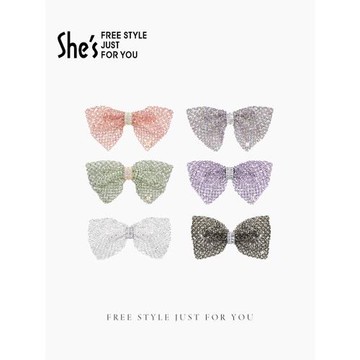 shes茜子耀我宣言原創工藝水晶高級感宴會半發頂夾后腦勺發夾